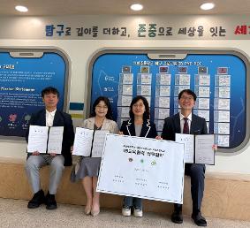 파양초-문산북중, 법원여중 IB교육 협력 맞손