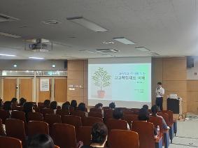 파주교육지원청, 고교학점제 이야기 집중 주간! 학교로 찾아가는 고교학점제 연수 운영